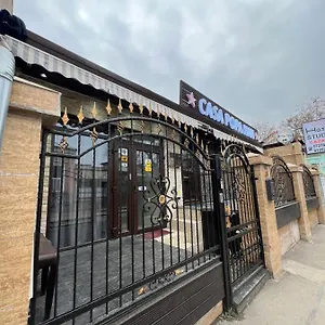 Hostal Casa Popa Nan 