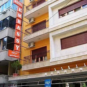 زيارة الفندق